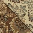Ткани для бескаркасных кресел - Гобелен Лувр вензель  коричневый