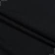 Ткани для костюмов - Трикотаж джерси нейлон черный
