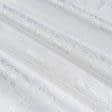Тканини для костюмів - Костюмна фукро жакард білий