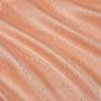 Тканини для банкетних і фуршетніх спідниць - Порт жакард ромб квiтка персикова