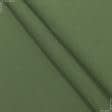 Ткани лен - Декоративная ткань Оскар зеленый