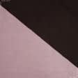 Тканини для рюкзаків - Декоративна тканина Велютіна колір оксамитова троянда