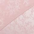 Тканини для суконь - Атлас лайт стрейч жакард квіти рожевий