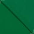 Тканини хутро - Трикотаж-липучка зелена