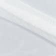 Ткани для тюли - Тюль сетка Луса-2 молочная с утяжелителем
