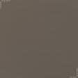 Тканини плащові - Плащова HY-1400 колір какао