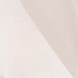 Ткани для сорочек и пижам - Атлас шелк стрейч розово-бежевый