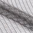 Ткани horeca - Тюль сетка Толмия серо-бежевая с утяжелителем