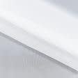 Тканини гардинні тканини - Тюль Вуаль білий  (аналог 138851)