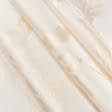 Ткани horeca - Ткань портьерная арель  