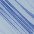Тканини для спідниць - Мікросітка Енжел колір волошка