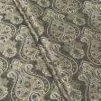 Тканини портьєрні тканини - Декоративна тканина Армавір вензель т.коричневый,стара бронза