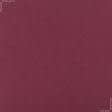 Тканини трикотаж - Кулірне полотно бордове 100см*2