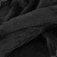 Ткани для верхней одежды - Мех длинноворсовый черный