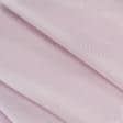 Ткани гардинные ткани - Тюль Вуаль-шелк сирень с утяжелителем