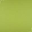 Ткани портьерные ткани - Декоративный атлас двухлицевой  Хюррем /HURREM цвет лайм