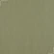Ткани замша - Замша портьерная Рига цвет зеленая оливка