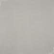 Тканини штори - Штора Блекаут меланж Вуллі колір кремово-бежевий 200/270 см (174343)