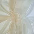Ткани ненатуральные ткани - Тюль вуаль деграде золотистый беж