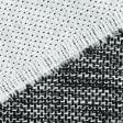 Ткани для пиджаков - Костюмная ARLI рогожка серая
