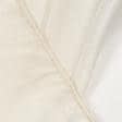 Ткани гардинные ткани - Тюль Донер-блеск /DONER крем с утяжелителем