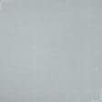 Тканини рогожка - Блекаут меланж Вуллі / BLACKOUT WOLLY колір сіра оливка