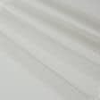 Ткани кисея - Тюль кисея Мулине имитация льна бежевая с утяжелителем