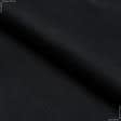 Тканини екосумка - Екосумка TaKa Sumka чорна  саржа з бортами (ручка 70 см)