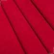 Ткани для декоративных подушек - Декоративный нубук  Петек/ PETEK  красный георгин
