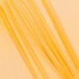 Ткани для спортивной одежды - Сетка стрейч оранжево-желтый