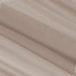 Ткани гардинные ткани - Тюль вуаль бежево-розовый