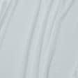Тканини для блузок - Шифон натуральний стрейч білий