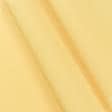 Ткани портьерные ткани - Дралон /LISO PLAIN цвет банан