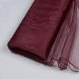 Тканини для блузок - Фатин блискучий коричнево-бордовий