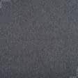 Ткани для декоративных подушек - Оксфорд-215   меланж темно-серый