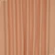 Ткани лен - Декоративный Лен цвет лососевый