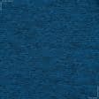 Тканини для футболок - Трикотаж меланж темно-блакитний