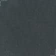 Тканини підкладкова тканина - Фліс-170 підкладковий темно-сірий