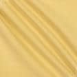 Ткани для рюкзаков - Декоративная ткань Панама софт цвет горчица