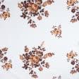 Ткани для постельного белья - Бязь набивная голд dw цветы коричневые
