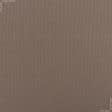 Тканини ластичні - Трикотаж Мустанг резинка палево-коричневий