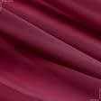 Ткани для платьев - Органза плотная бордовый