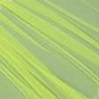 Ткани для тюли - Микросетка Энжел цвет ультра салат