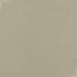 Тканини театральні тканини - Декоративний нубук Арвін 2 / Канвас /DIAMOND  золото, бежевий