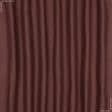 Ткани портьерные ткани - Декоративная рогожка Гавана /HAVANA цвет кирпичный