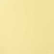 Тканини церковна тканина - Костюмна Роріка світло-жовта