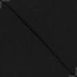 Ткани для верхней одежды - Плащевая парашютка жатка Linea черная