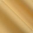 Ткани для штор - Декоративная ткань Анна цвет св.золото