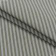 Тканини портьєрні тканини - Дралон смуга дрібна /MARIO колір  сірий, тютюновий