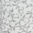 Ткани портьерные ткани - Декоративная ткань Арена Мария серая